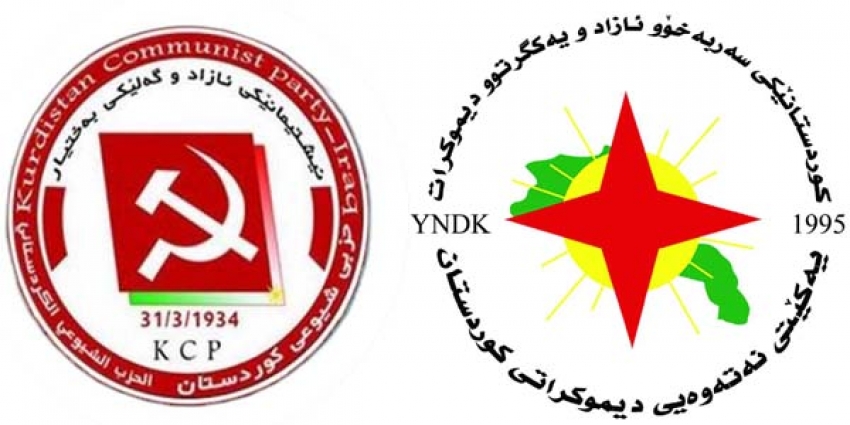 مه‌كته‌بی سیاسی YNDK پیرۆزبایی له‌ حزبی شیوعی كوردستان ده‌كات