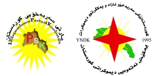 پارتی سه‌ربه‌خۆیی كوردستان یۆبیلی زیوینی دامه‌زراندنی YNDK پیرۆز ده‌كات