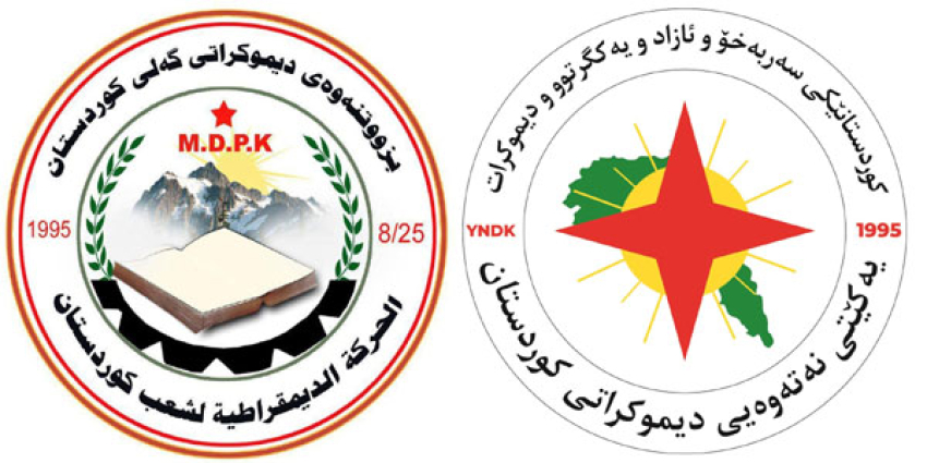 مەكتەبی سیاسیی YNDK ساڵيادى بزووتنه‌وه‌ی دیموكراتی گه‌لی كوردستان پیرۆز‌ دەكات
