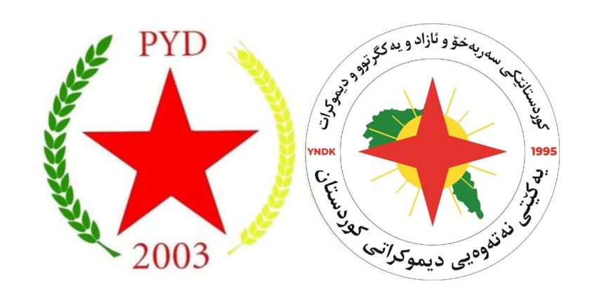 مه‌كته‌بی سیاسیی YNDK په‌يامێك ئاڕاسته‌ى پارتى يه‌كێتى ديموكرات PYD دەكات