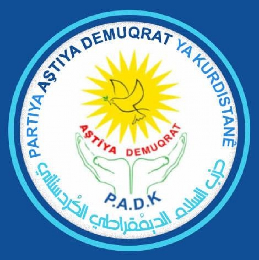 رسالة التهنئة من حزب السلام الديمقراطي الكُردستاني الى المؤتمر السادس للاتحاد القومي الديمقراطي الكوردستاني YNDK
