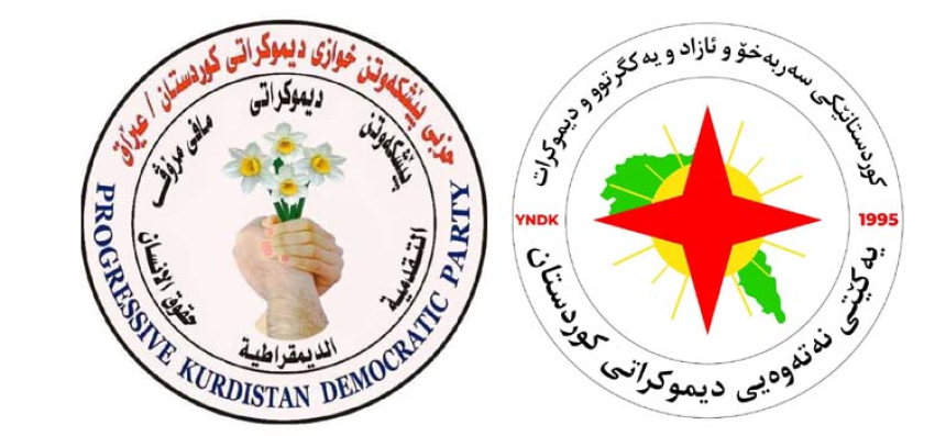 مهكتهبی سیاسیی YNDK ساڵيادى دامهزراندنى حزبی پێشكهوتنخوازى ديموكراتى كوردستان پيرۆز دهكات