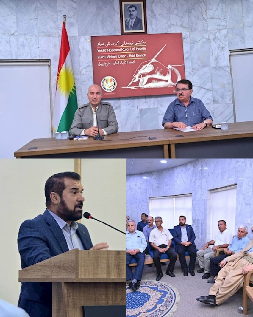 مه‌كته‌بى سياسيى YNDK به‌شداری كۆڕ و ناساندنى په‌رتووكى" ڕەهەندەکانی هزری پەرەپێدانی گەشتوگوزار لە ستراتیژییەتی مەسرور بارزانی" ده‌كات