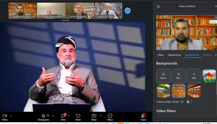 مه‌كته‌بى سياسيى YNDK به‌شدارى وێبينارى ده‌وڵه‌ت وه‌ك چاره‌سه‌رى هه‌ميشه‌يى بۆ كورد ده‌كات