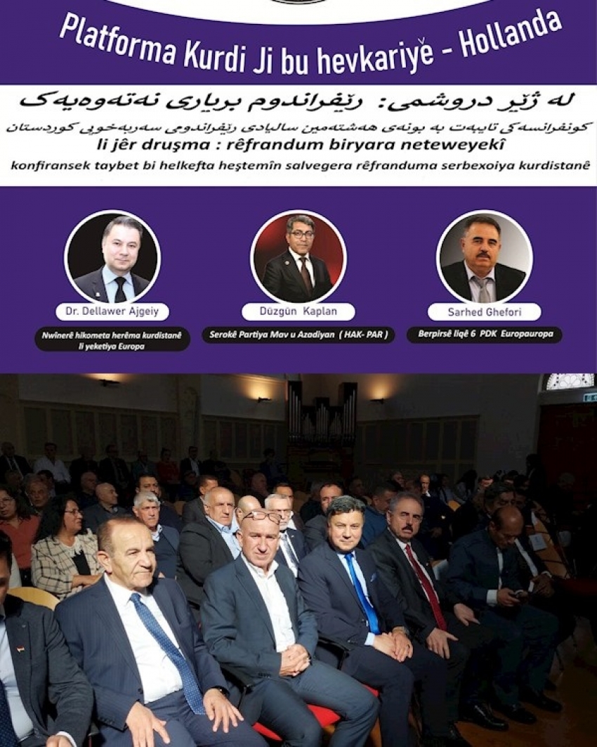 نوێنه‌ری YNDK له‌ ئه‌وروپا به‌شداری &quot;كۆنفرانسى ريفراندۆم بڕيارى نه‌ته‌وه‌يه‌ك&quot; ده‌كات