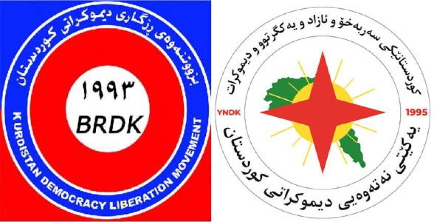 مه‌كته‌بی سیاسیی YNDK ساڵیادی دامەزراندنی BRDK پیرۆز دەكات