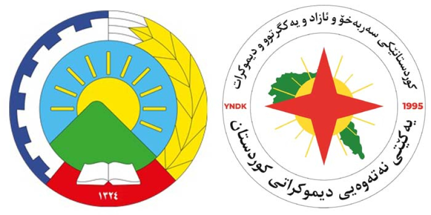 مه‌كته‌بی سیاسیی YNDK ساڵیادی دامه‌زراندنی حزبی دیموكراتی كوردستانی ئێران پیرۆز ده‌كات