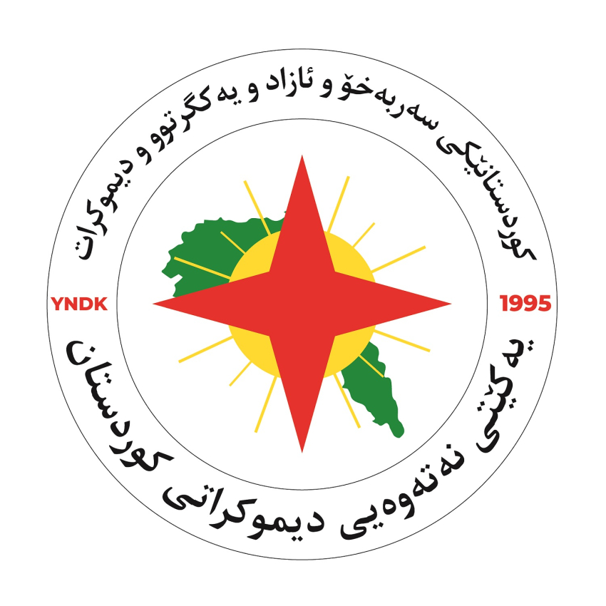 *هێرشی درۆنی بۆمبڕێژکراو بۆ سەر نووسینگەی تایبەتی بەڕێز سەرۆكی حکومەتی هەرێمی کوردستان و شوێنی حەوانەی بەڕێوەبەری ئاژانسی پاراستن ڕیسوا و ئیدانە دەکەین*