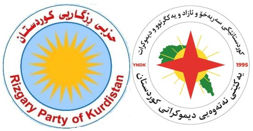 مه‌كته‌بی سیاسیی  YNDKساڵیادی دامەزراندنی حزبی رزگاریی كوردستان پیرۆز دەكات